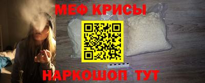 метадон Тулун