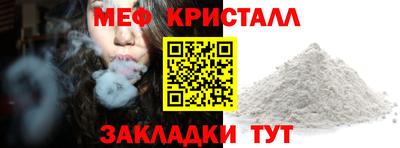 экстази Туймазы