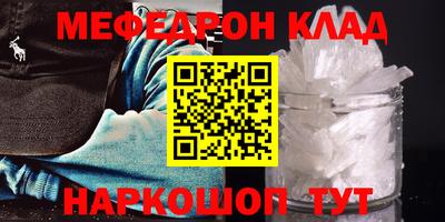 экстази Туймазы