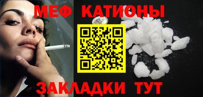 экстази Туймазы