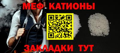 метадон Тулун