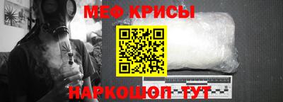 метадон Тулун