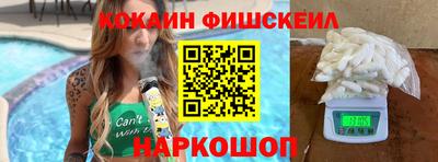 экстази Туймазы