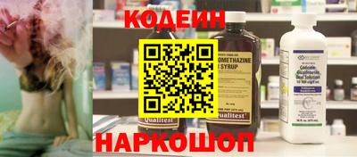 шишки Уссурийск