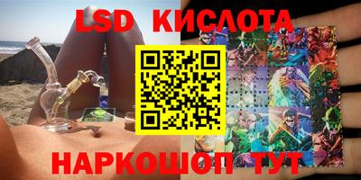 метадон Тулун