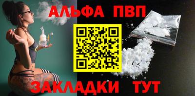 метадон Тулун