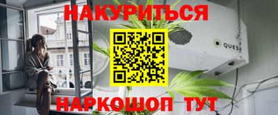 метадон Тулун