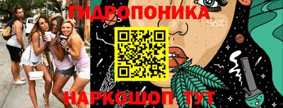 экстази Туймазы