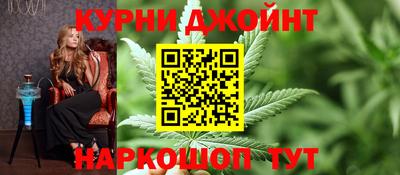 экстази Туймазы