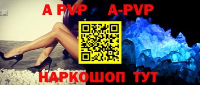 экстази Туймазы