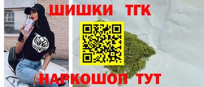 метадон Тулун