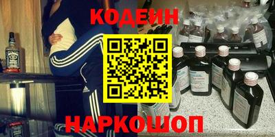 экстази Туймазы