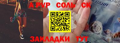 экстази Туймазы