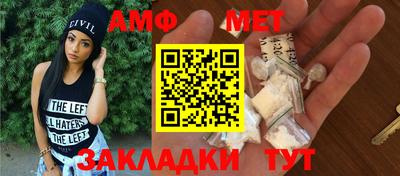 метадон Тулун