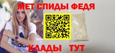 сатива Тула