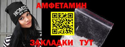 метадон Тулун