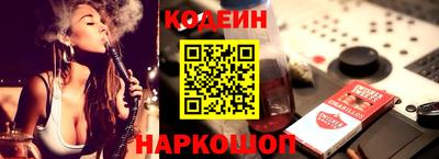 метадон Тулун