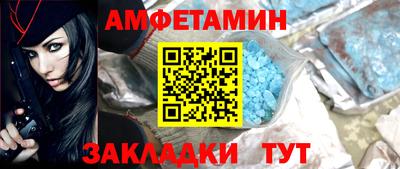 метадон Тулун