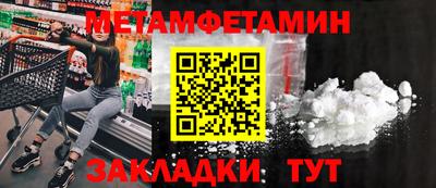 экстази Туймазы