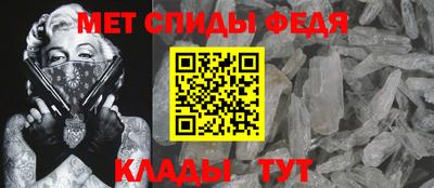 метадон Тулун