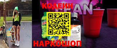 экстази Туймазы