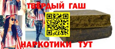 сатива Тула