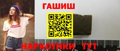 сатива Тула