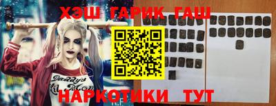 метадон Тулун