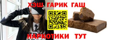 метадон Тулун