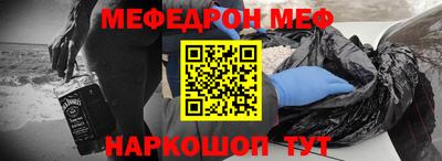 экстази Туймазы