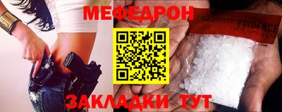 экстази Туймазы