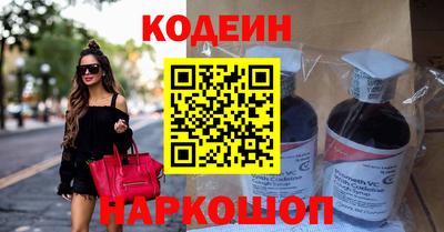 сатива Тула